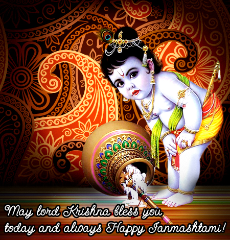 Janmashtami Wishes